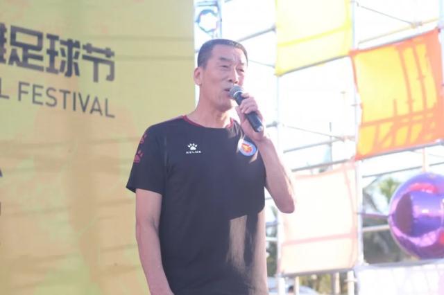 官方网页版登录-拒绝颂古非今浅谈“中国传奇”之⑤：烫头抽烟雷东多