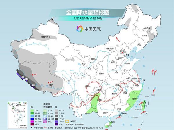官方网页版登录-暴雪大暴雪先登场！之后大范围雨雪将影响超十省区市 哪天雪最强？